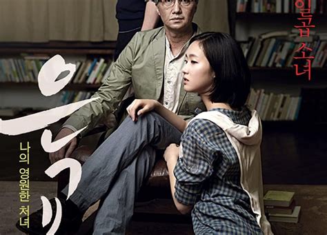 nonton film korea semi|17 Rekomendasi Film Semi Korea Bertabur Adegan。